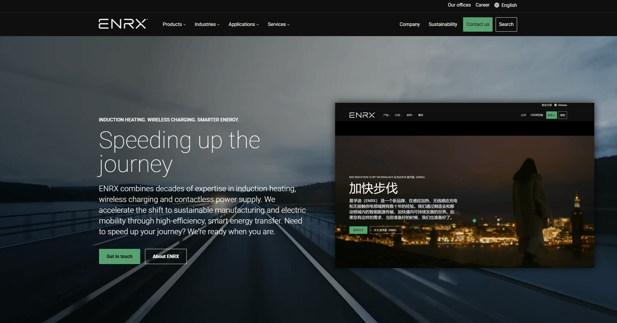 ENRX forside engelsk kinesisk